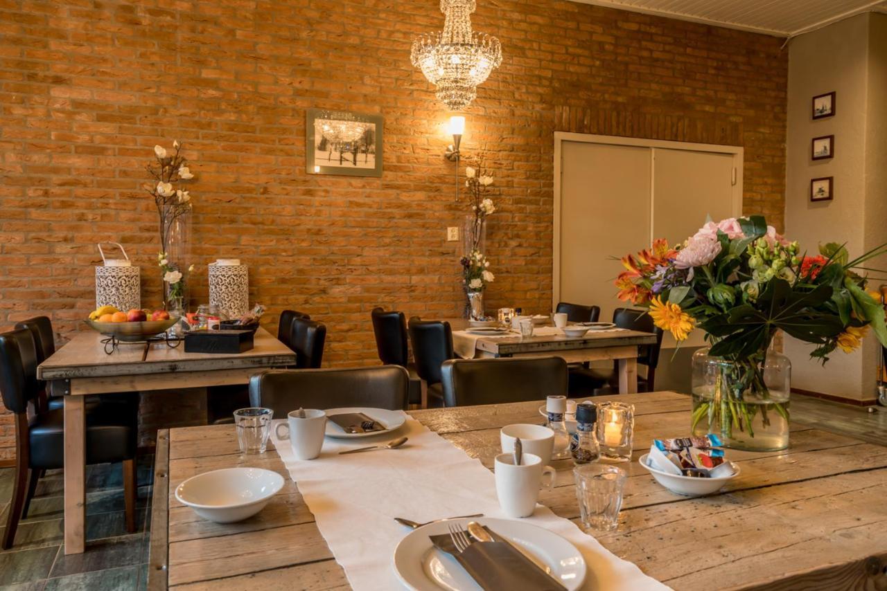 Hotel-Restaurant Van Der Weijde Noordgouwe Екстер'єр фото