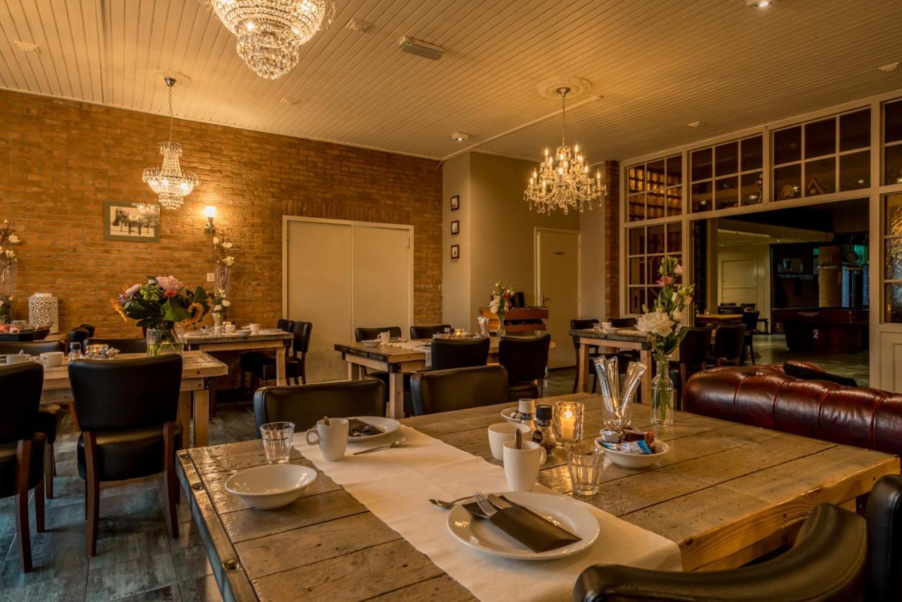 Hotel-Restaurant Van Der Weijde Noordgouwe Екстер'єр фото